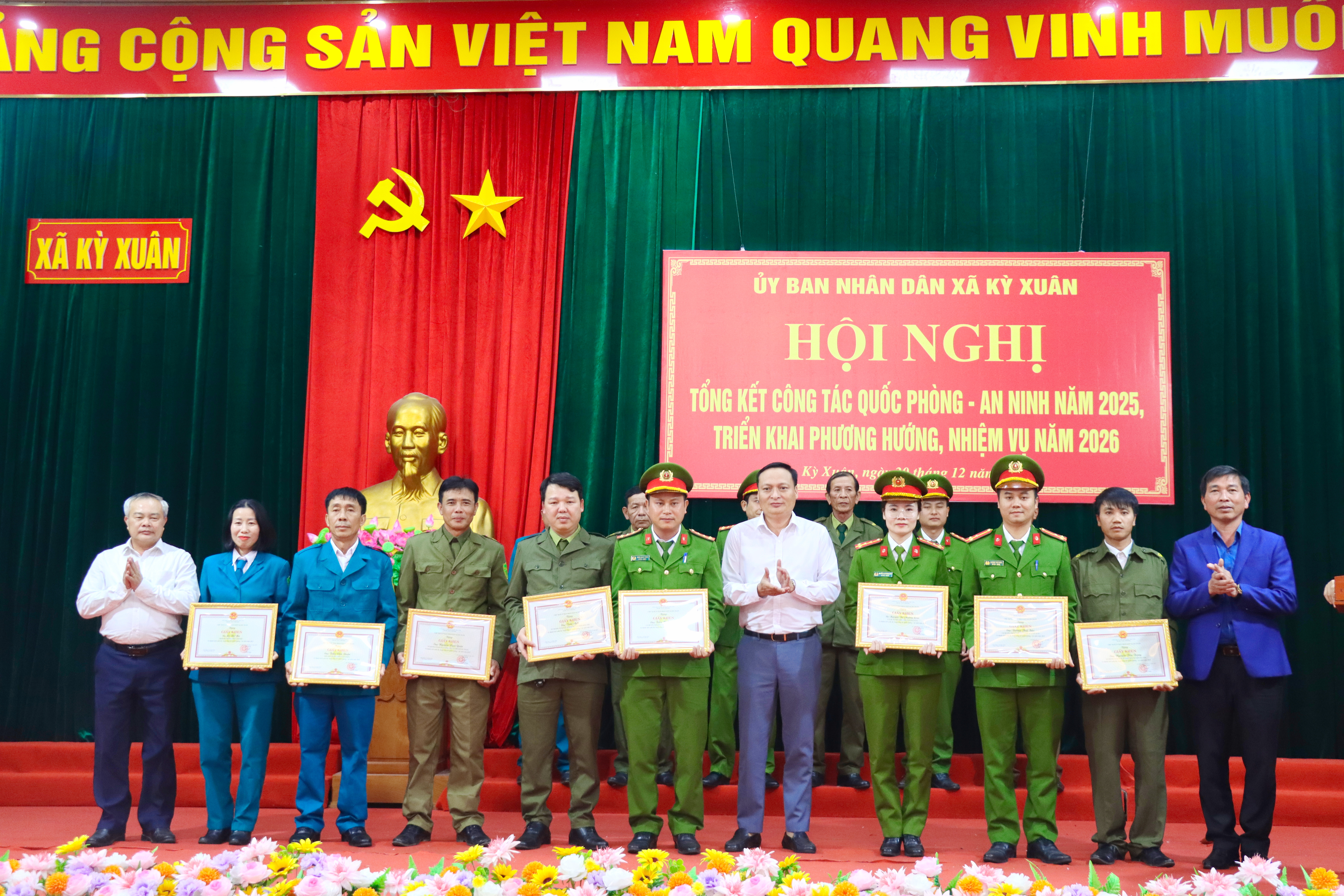 Xã Kỳ Xuân tổng kết công tác Quốc phòng - An ninh năm 2025