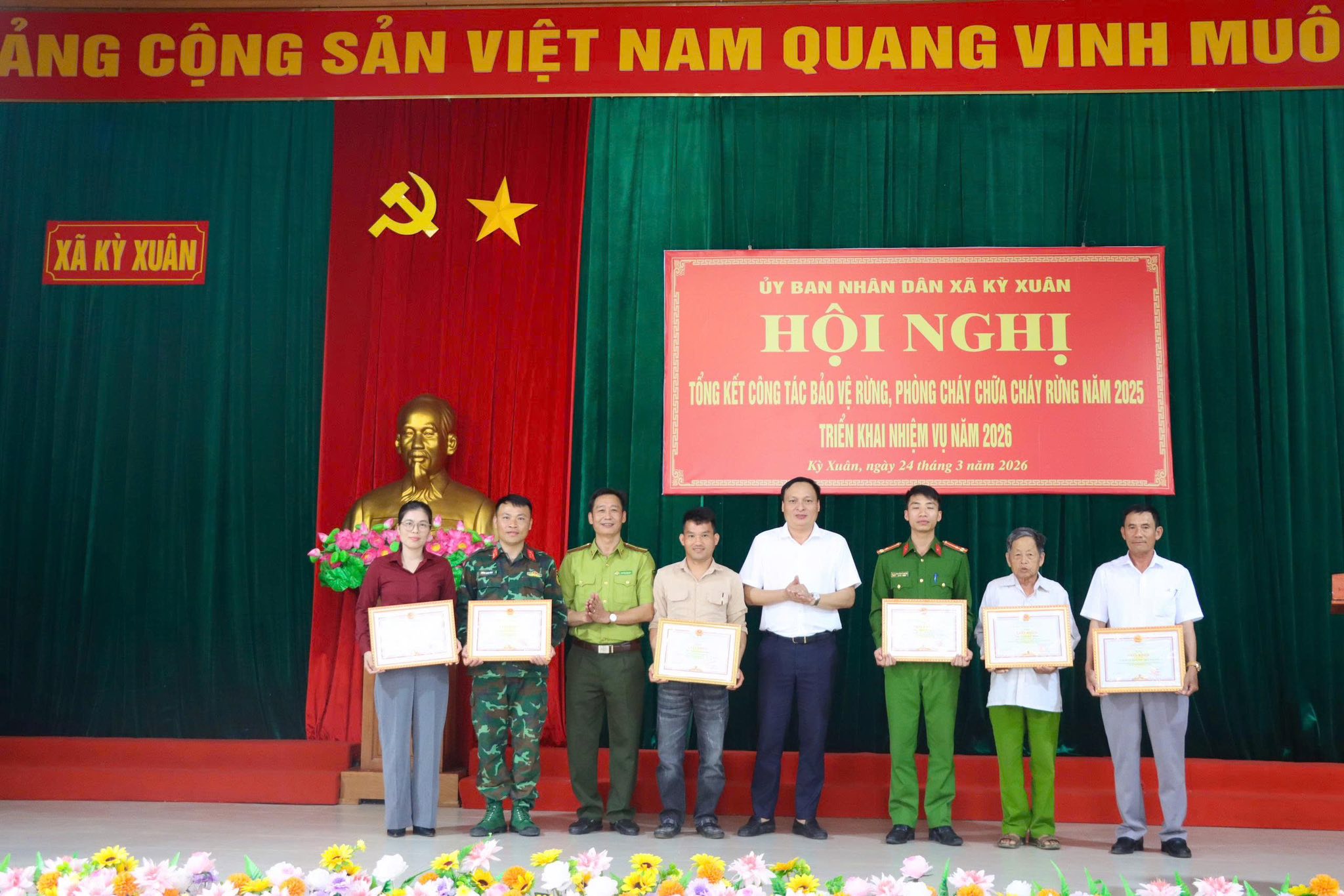 Kỳ Xuân tổng kết công tác bảo vệ rừng; phòng cháy, chữa cháy rừng năm 2025