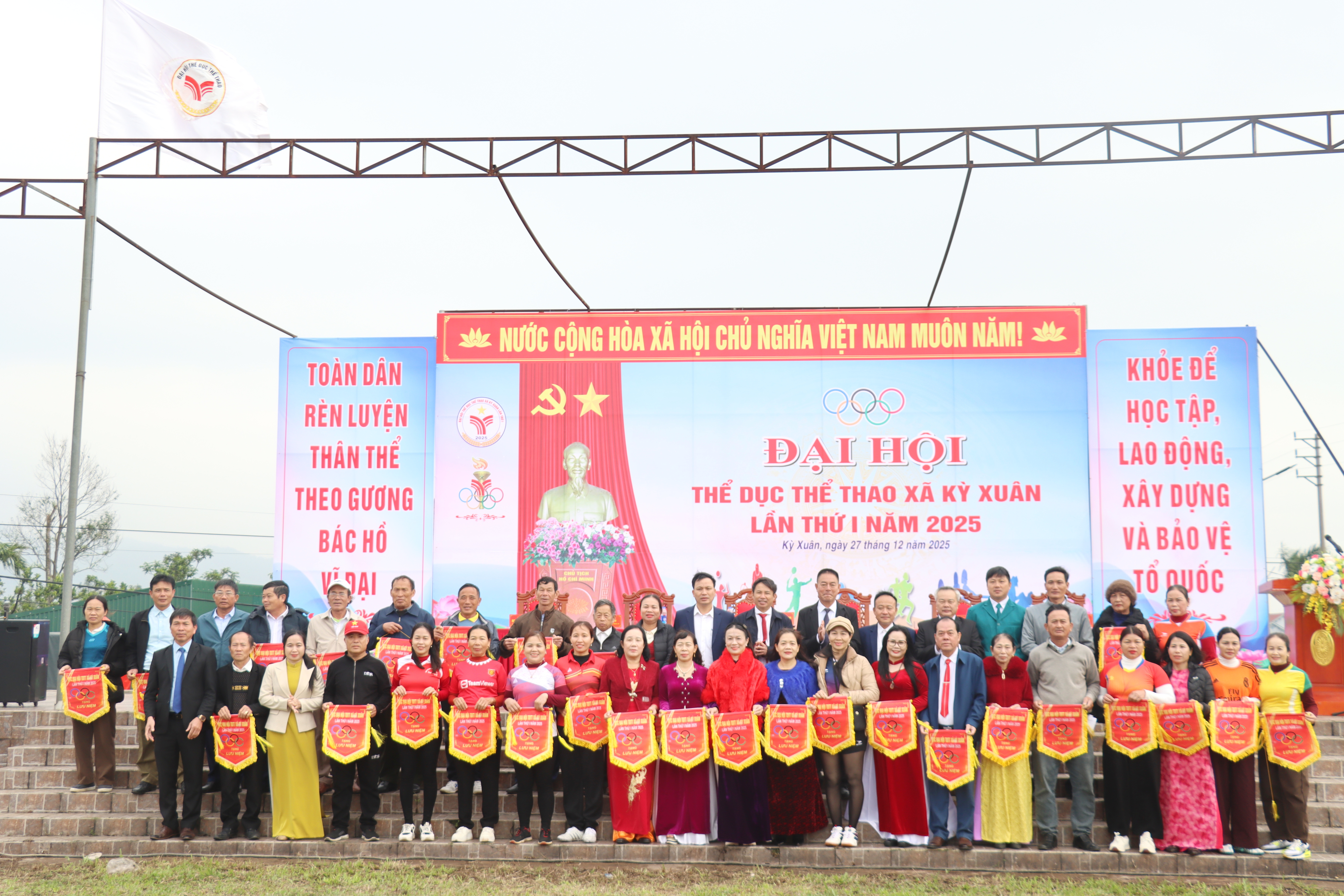 Xã Kỳ Xuân khai mạc thành công Đại hội thể dục thể thao lần thứ nhất, năm 2025